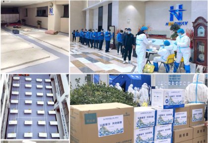 參展、穩(wěn)產(chǎn)、支援抗疫！海德威積極統(tǒng)籌應(yīng)對(duì)疫情影響